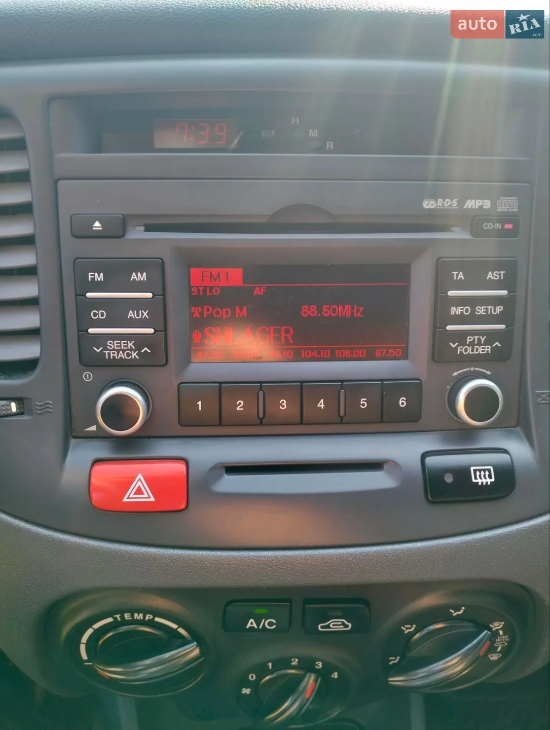 2010 Kia Rio - мініатюра 8