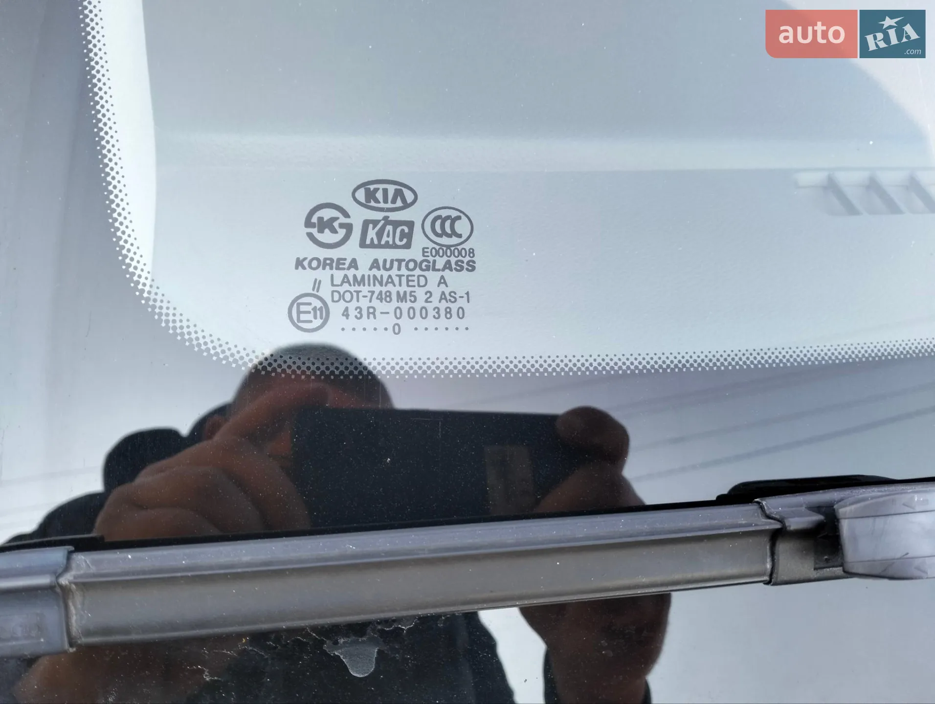 2010 Kia Rio - мініатюра 11