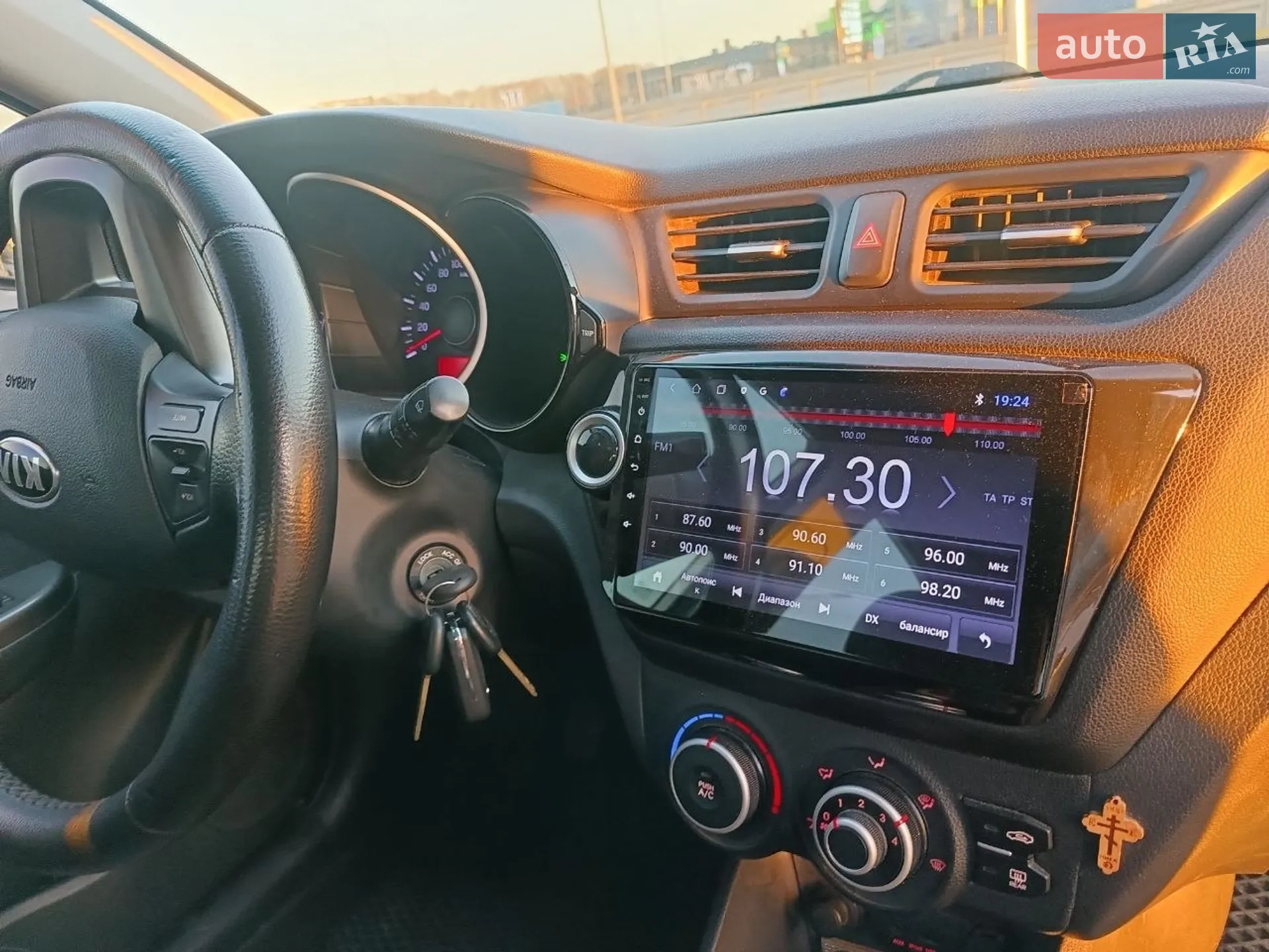 2013 Kia Rio - мініатюра 12