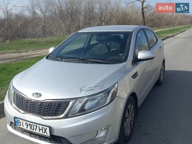 Kia Rio