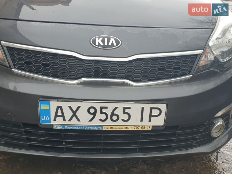 Седан Kia Rio 2016 в Харкові