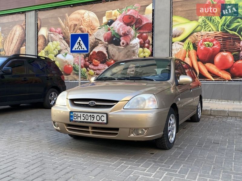 Kia Rio 2004