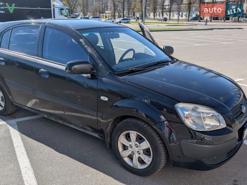 Kia Rio 2008
