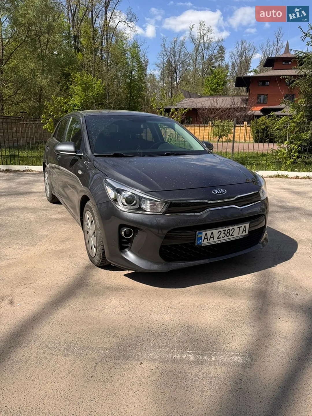 2017 Kia Rio - мініатюра 5