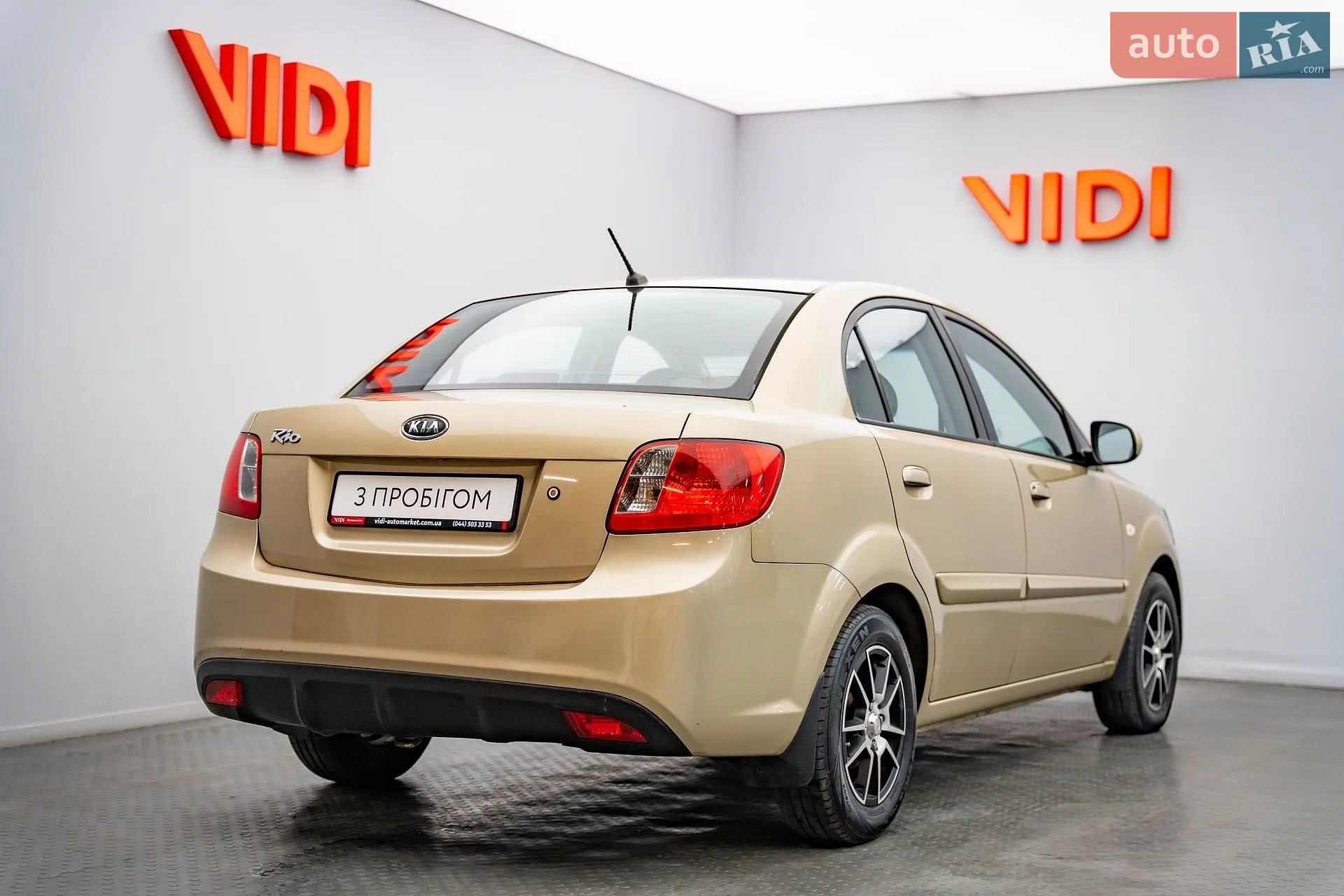 2011 Kia Rio - мініатюра 2