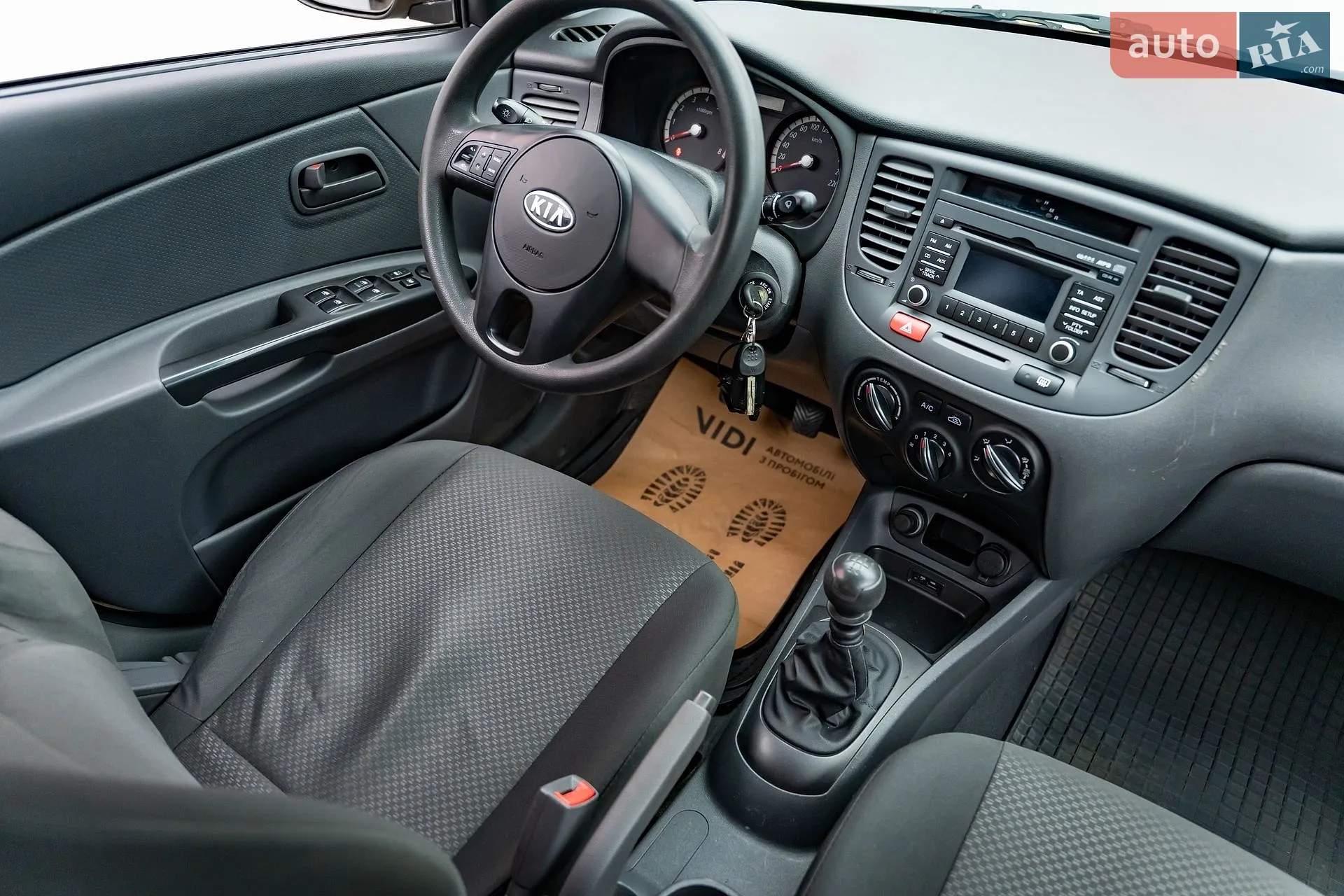 2011 Kia Rio - мініатюра 12