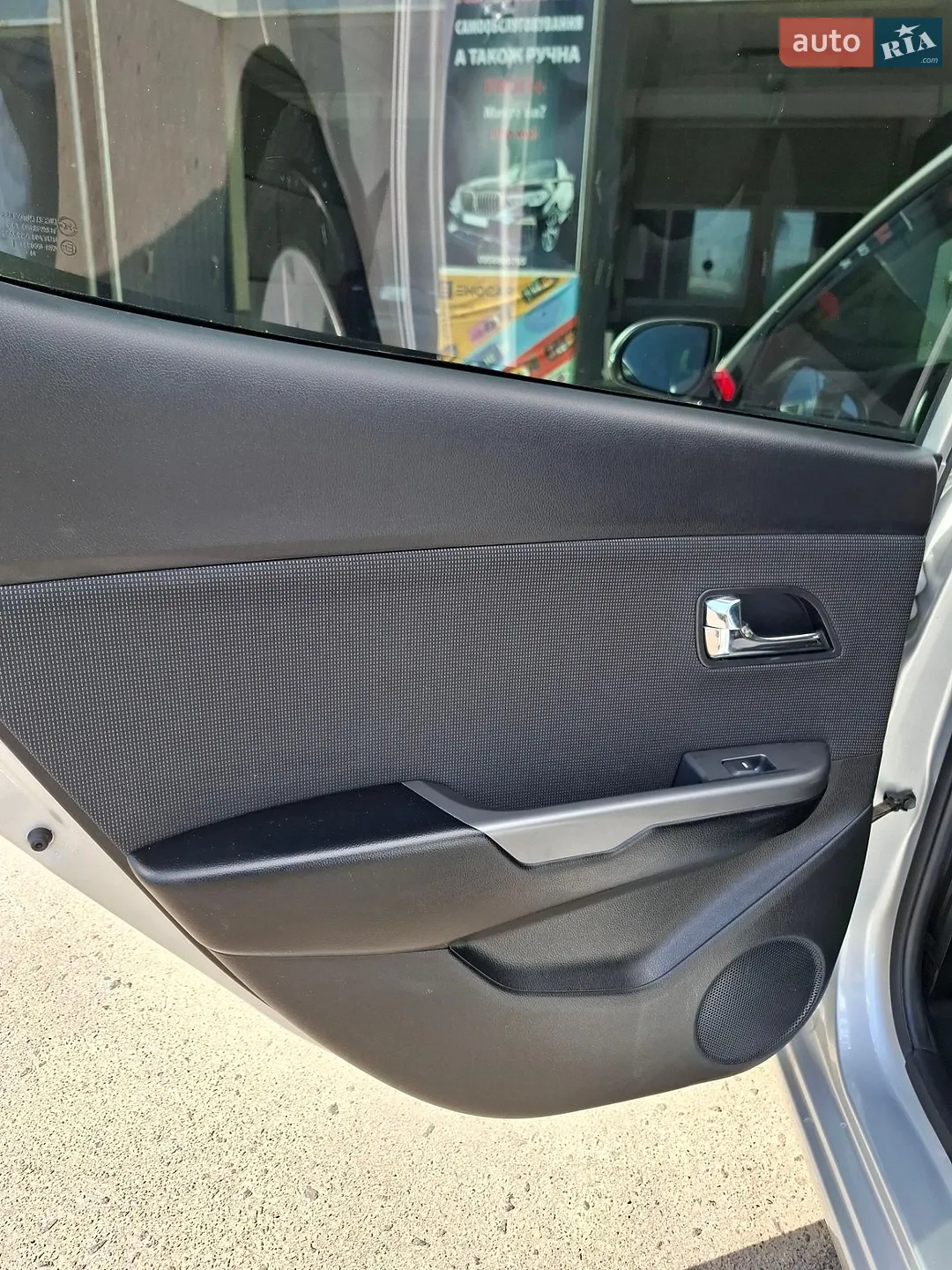 2014 Kia Rio - мініатюра 22