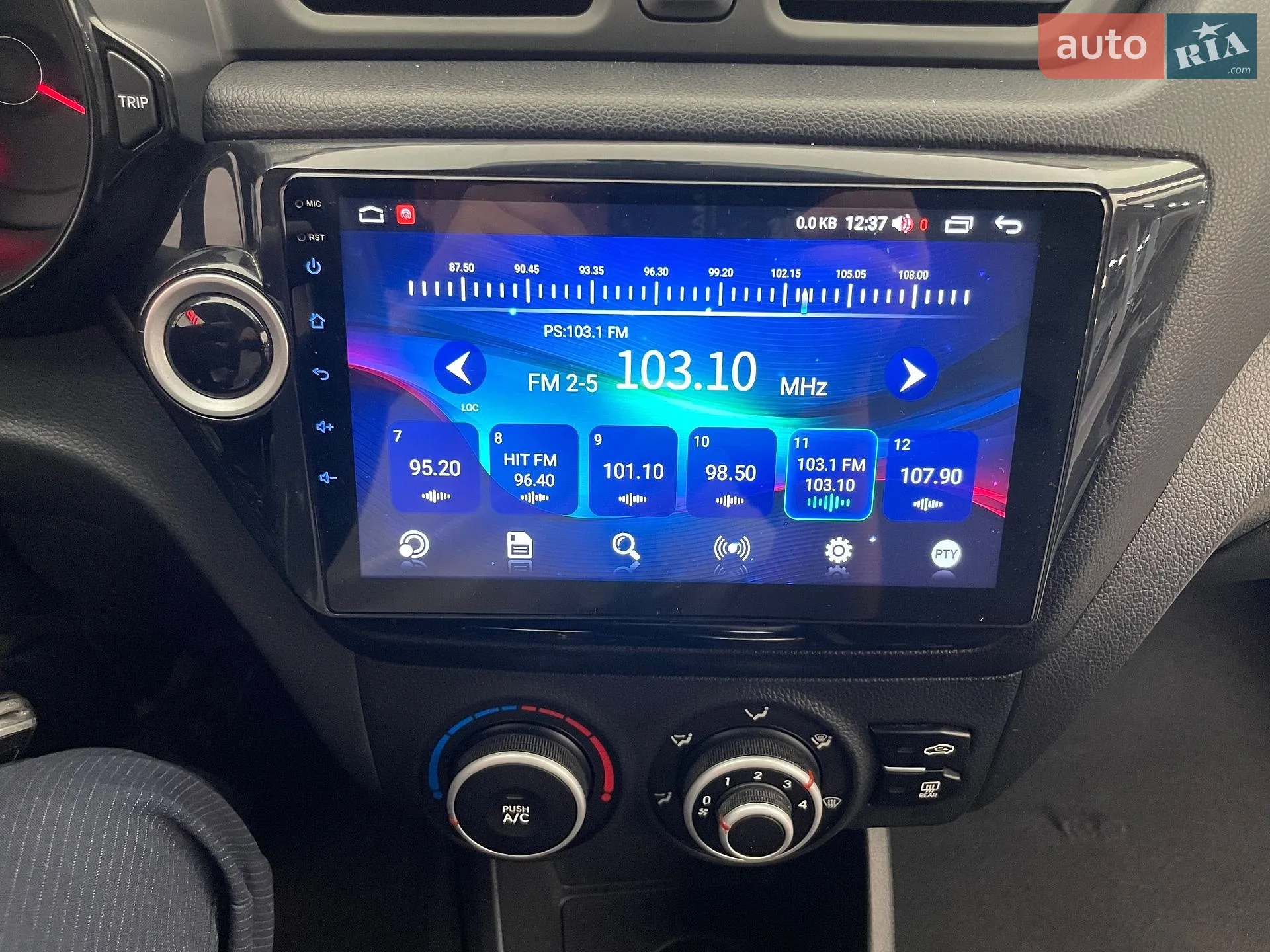 2013 Kia Rio - мініатюра 11