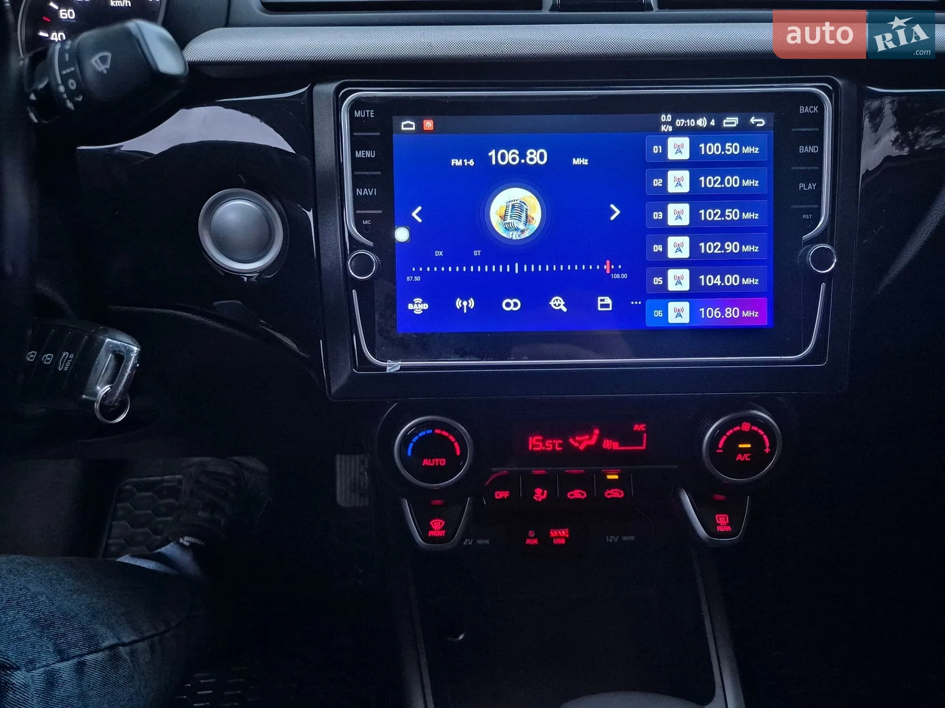 2017 Kia Rio - мініатюра 20