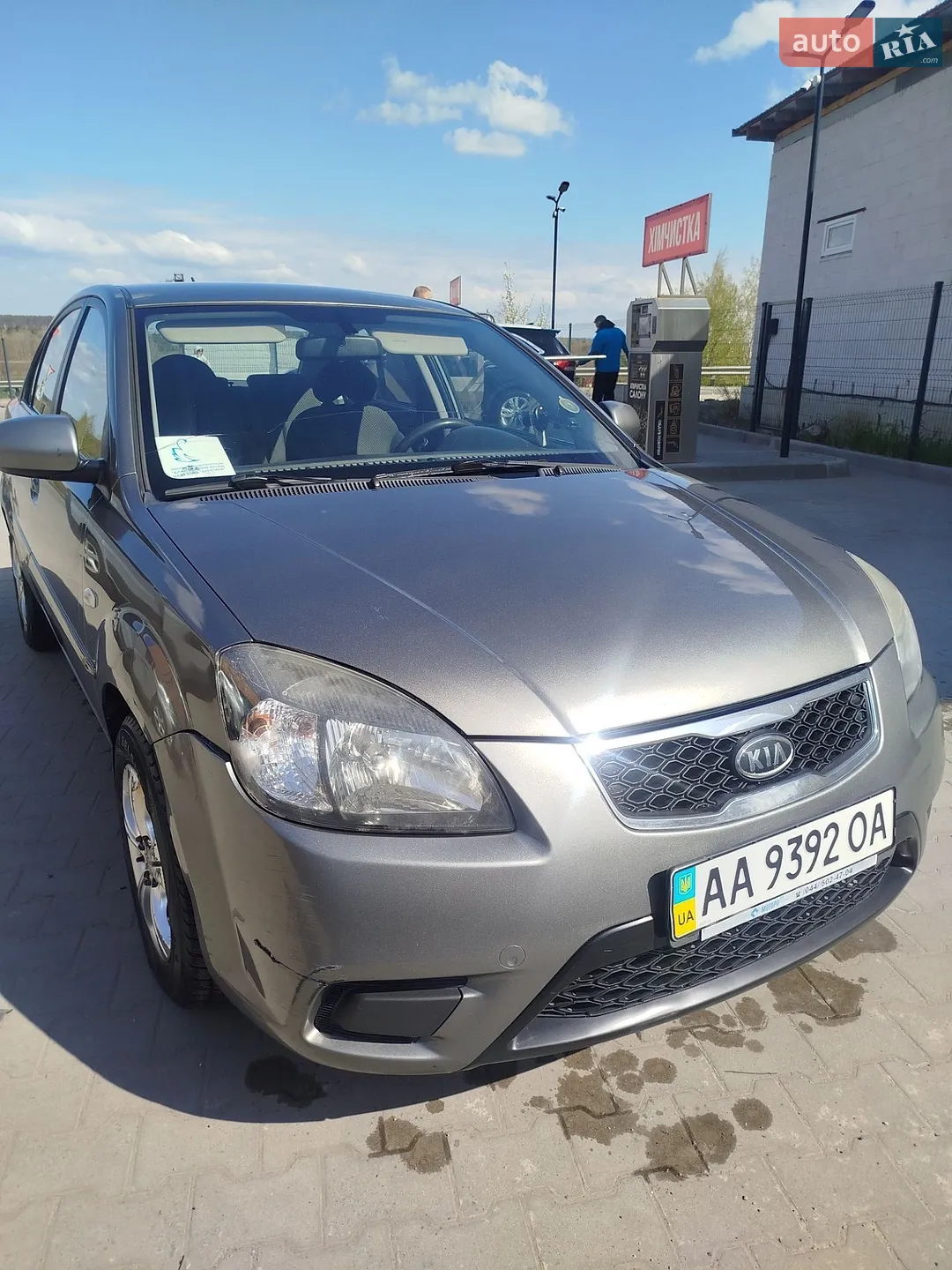 2011 Kia Rio - мініатюра 26