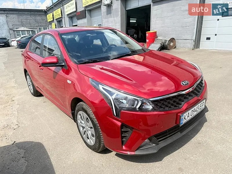 Kia Rio 2021