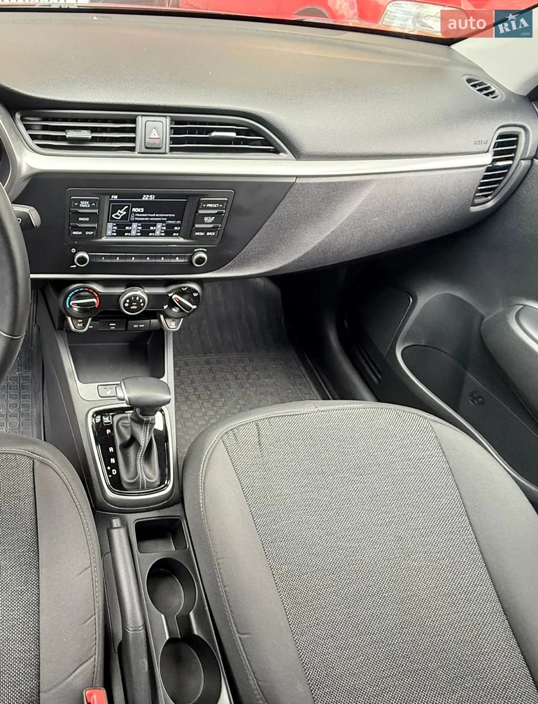 2021 Kia Rio - мініатюра 8