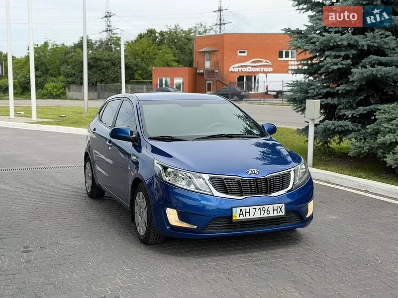 Kia Rio