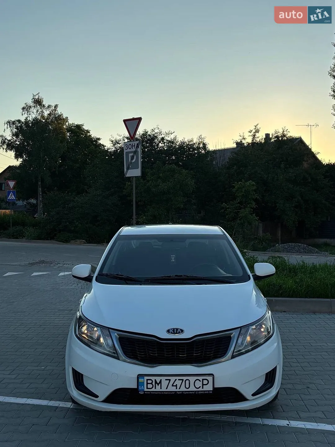 Kia Rio 2012