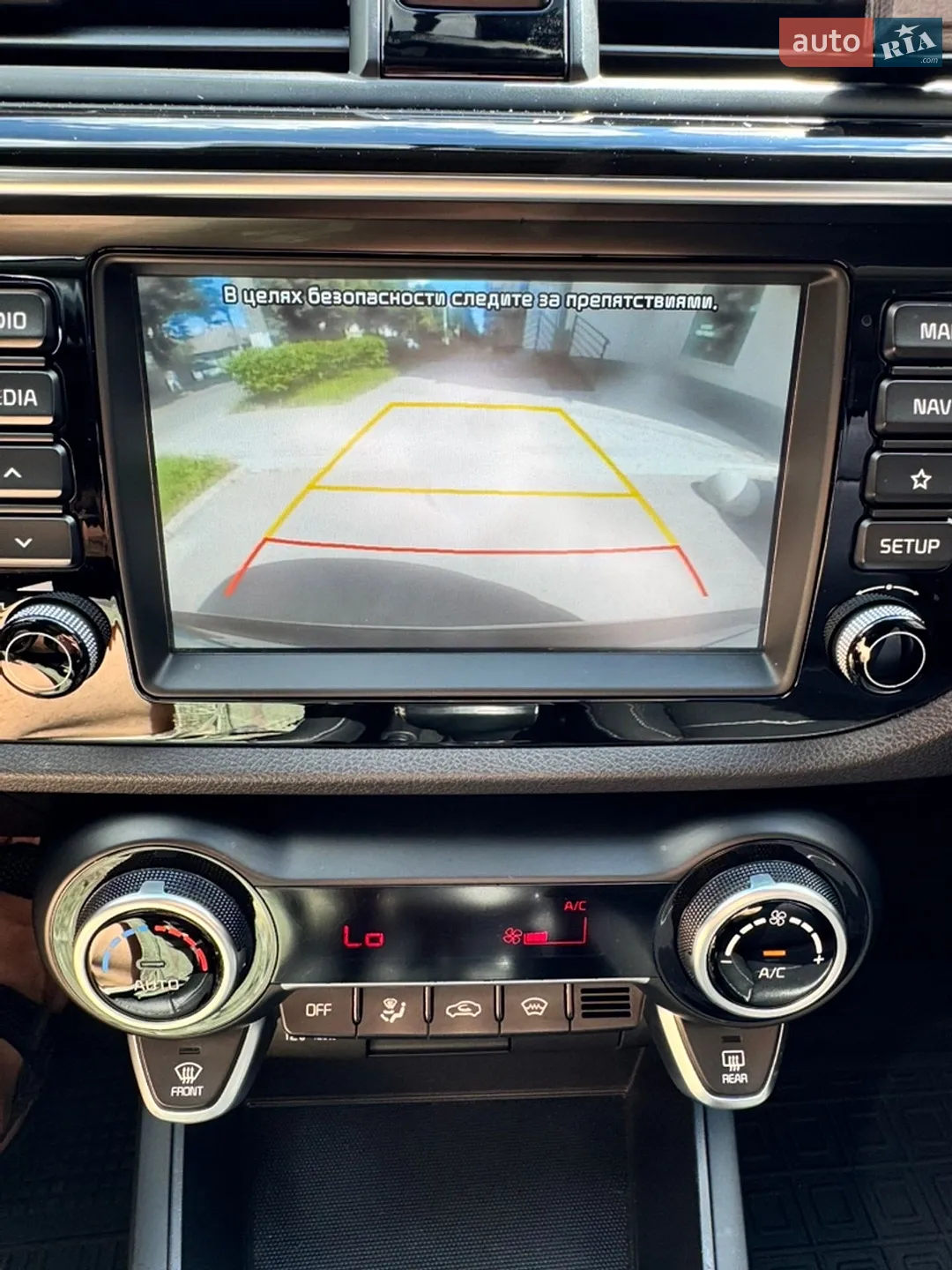 2018 Kia Rio - мініатюра 23