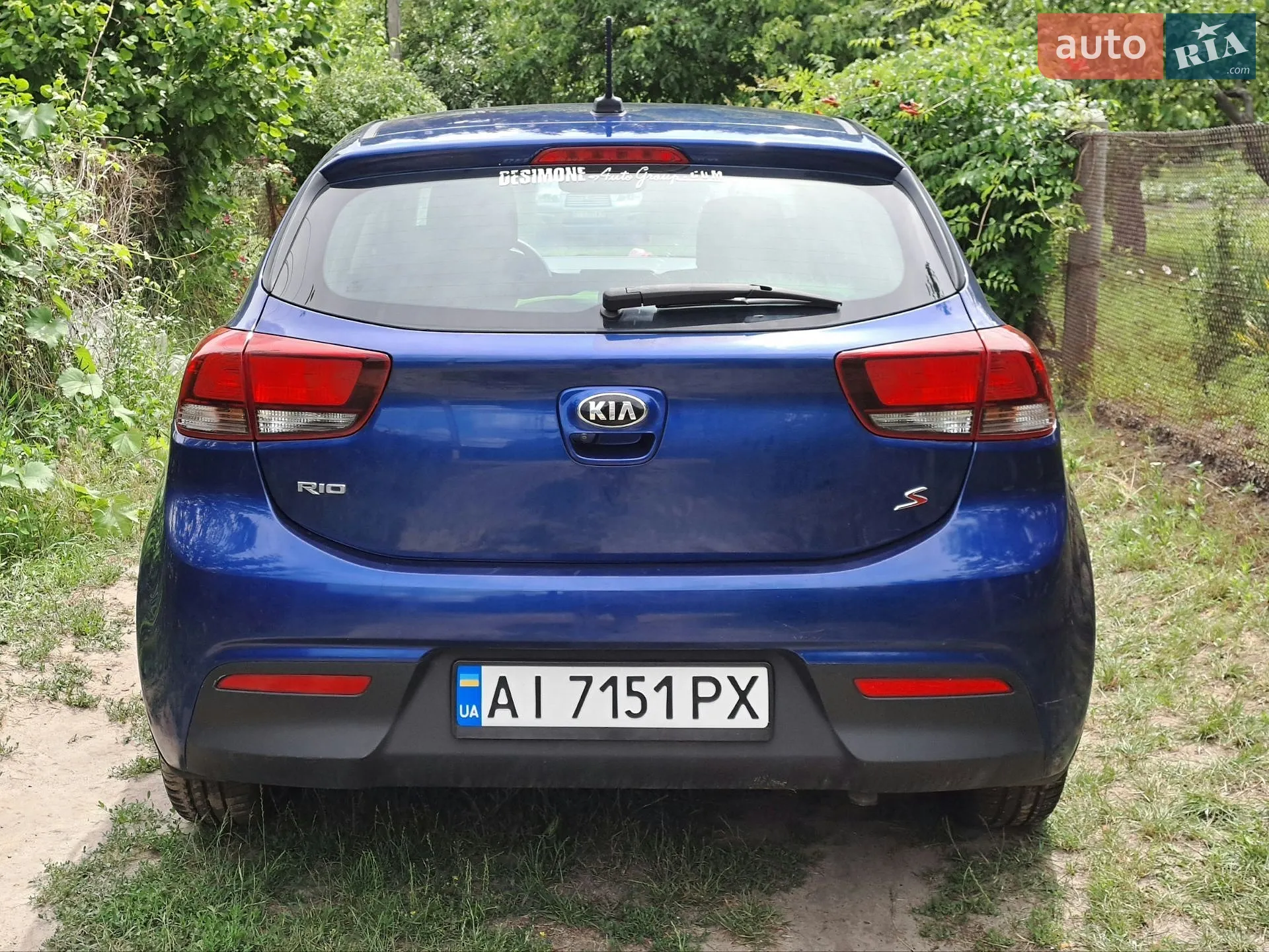 2017 Kia Rio - мініатюра 8