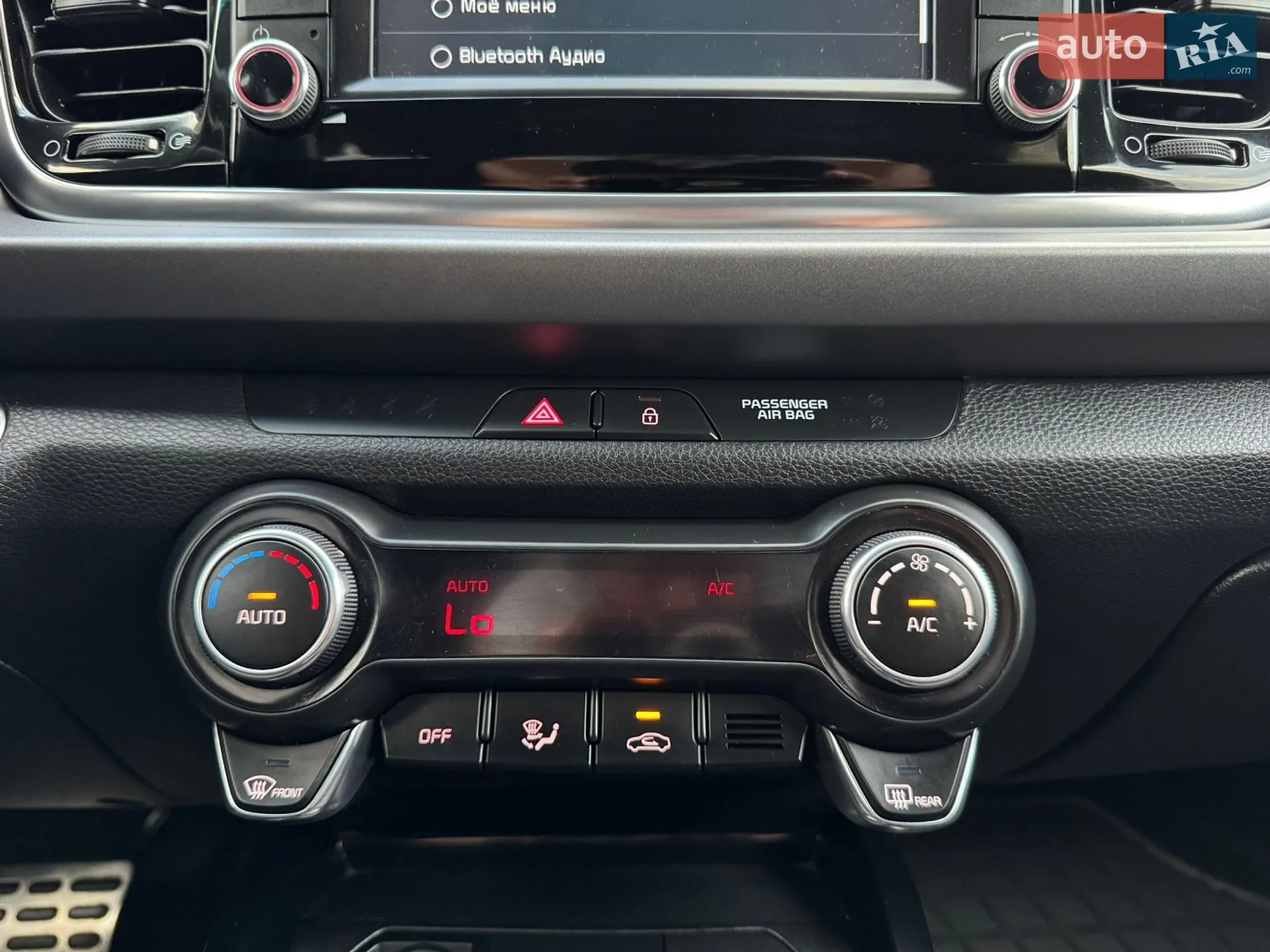 2017 Kia Rio - мініатюра 65