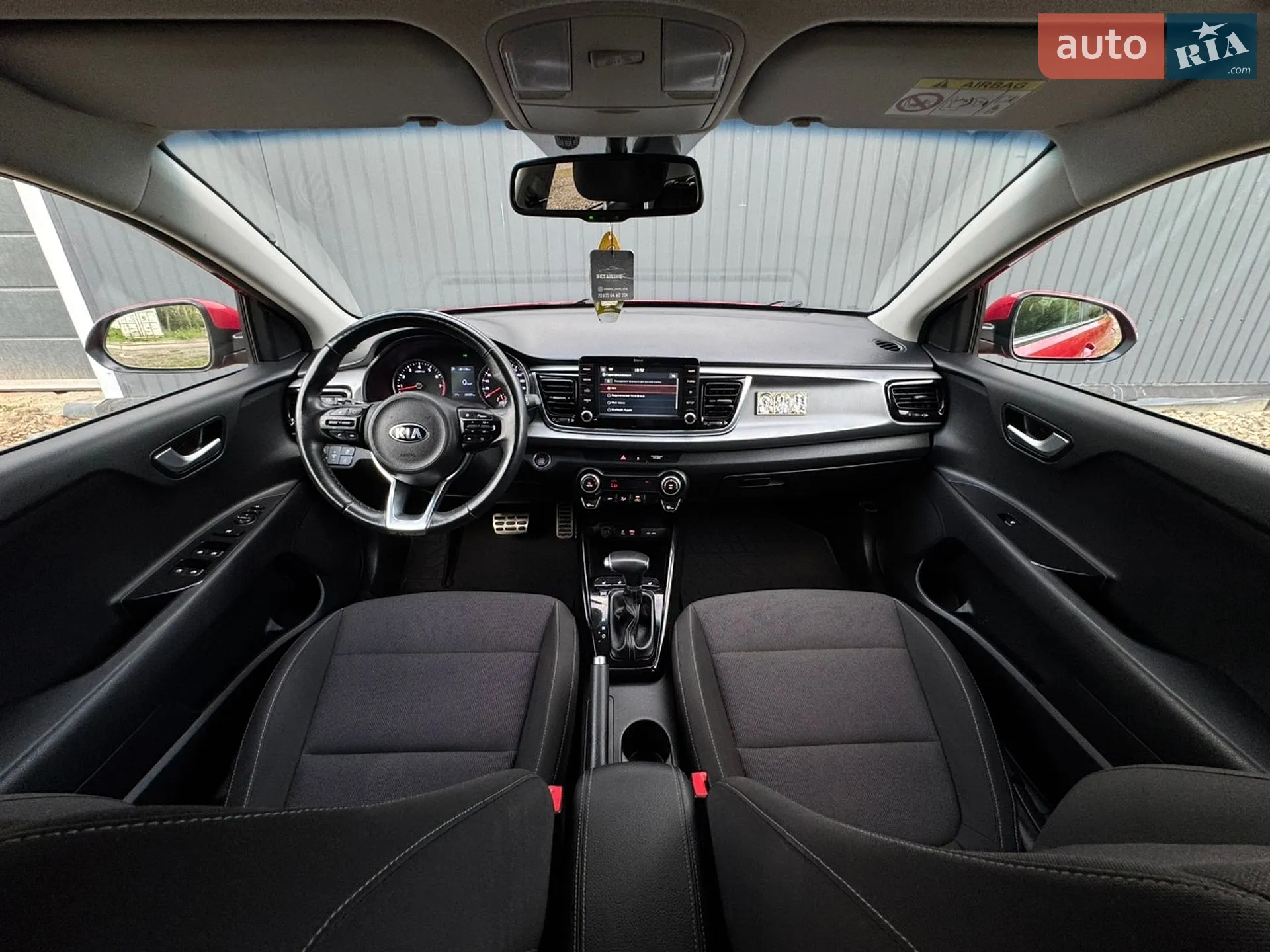 2017 Kia Rio - мініатюра 71