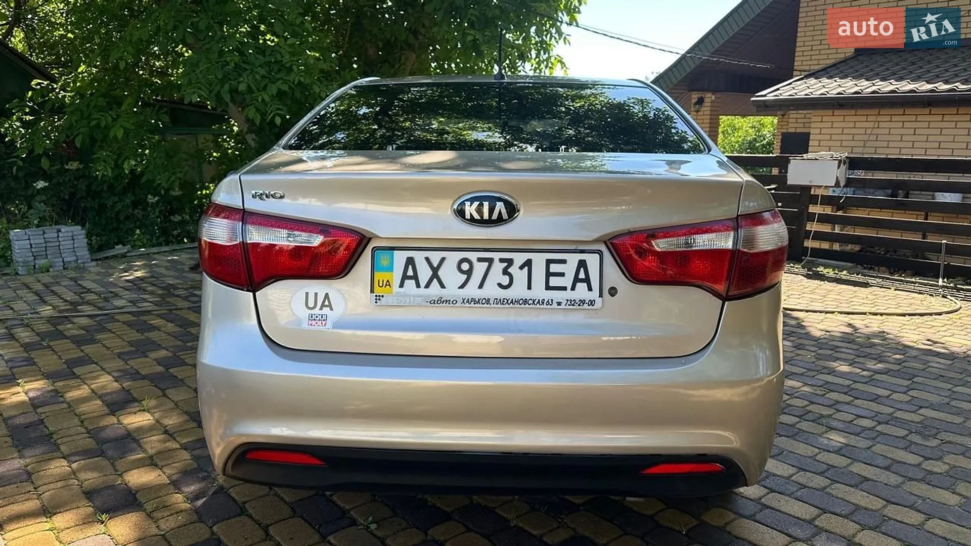2013 Kia Rio - мініатюра 8