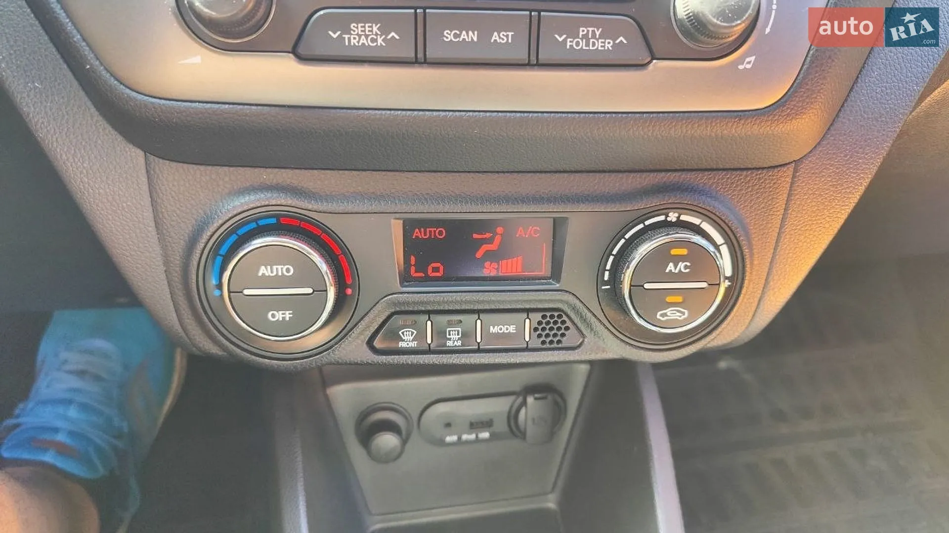 2013 Kia Rio - мініатюра 19
