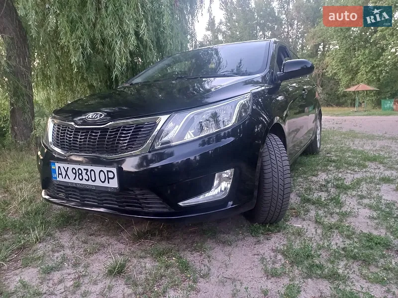 Kia Rio