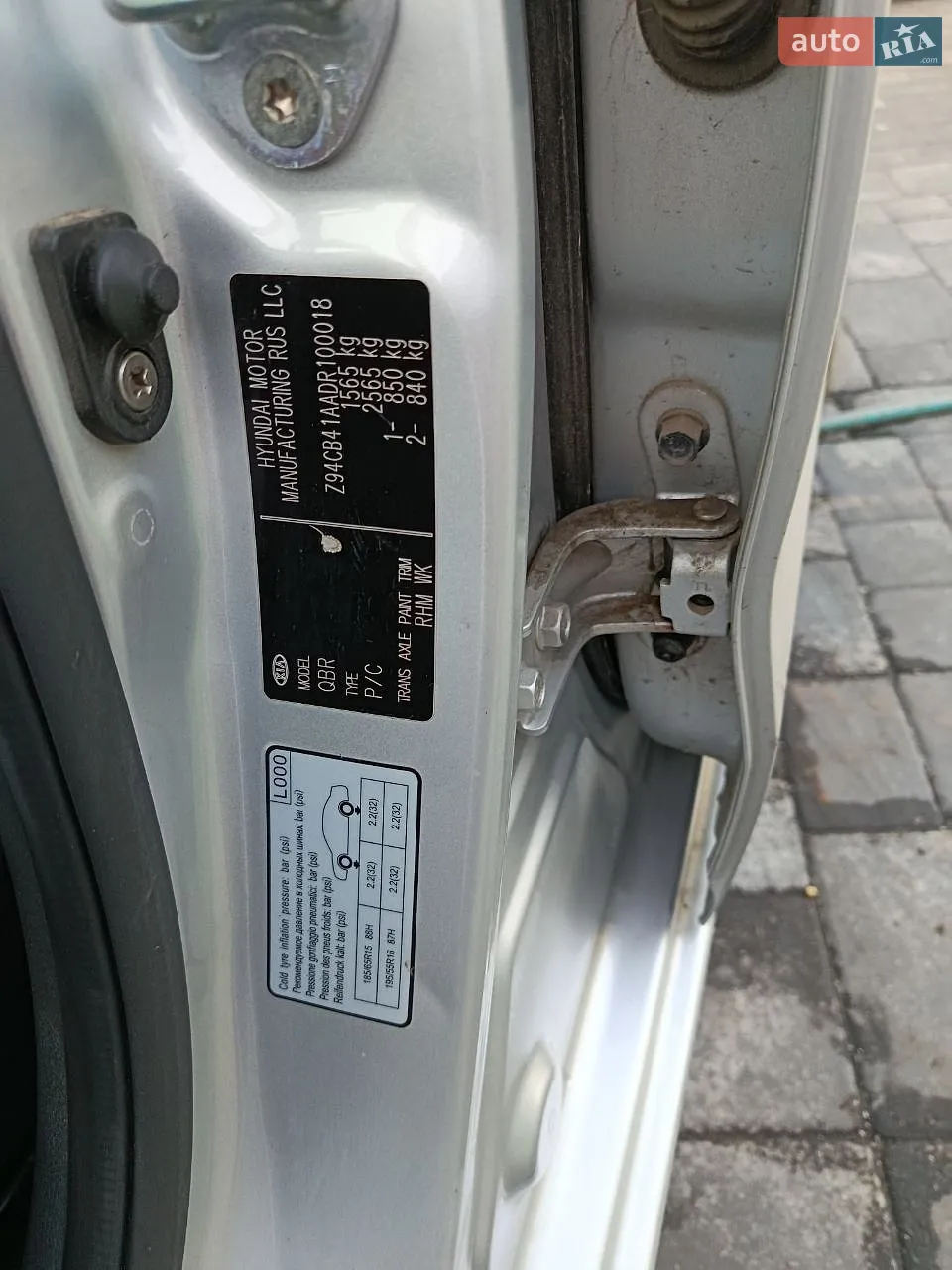 2012 Kia Rio - мініатюра 16