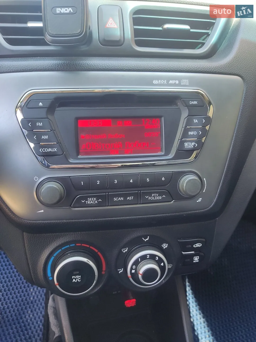 2013 Kia Rio - мініатюра 31