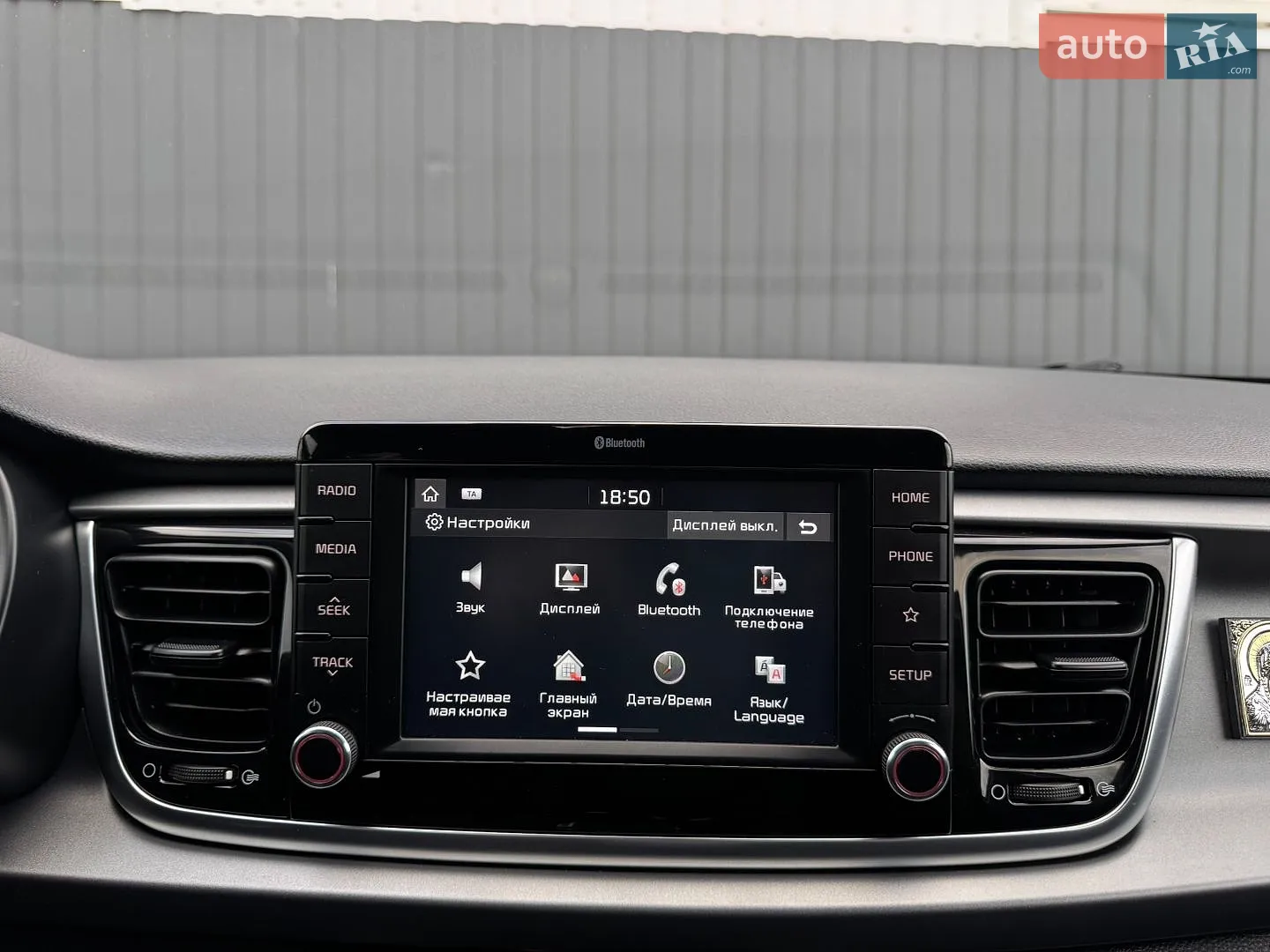 2017 Kia Rio - мініатюра 61