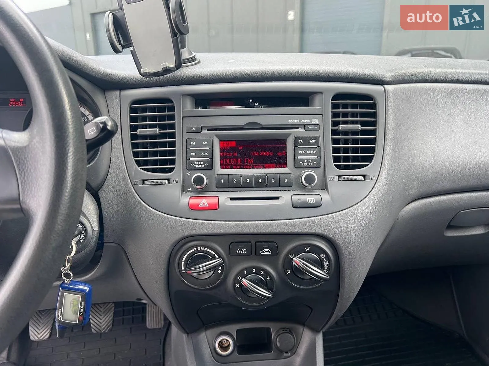 2011 Kia Rio - мініатюра 25