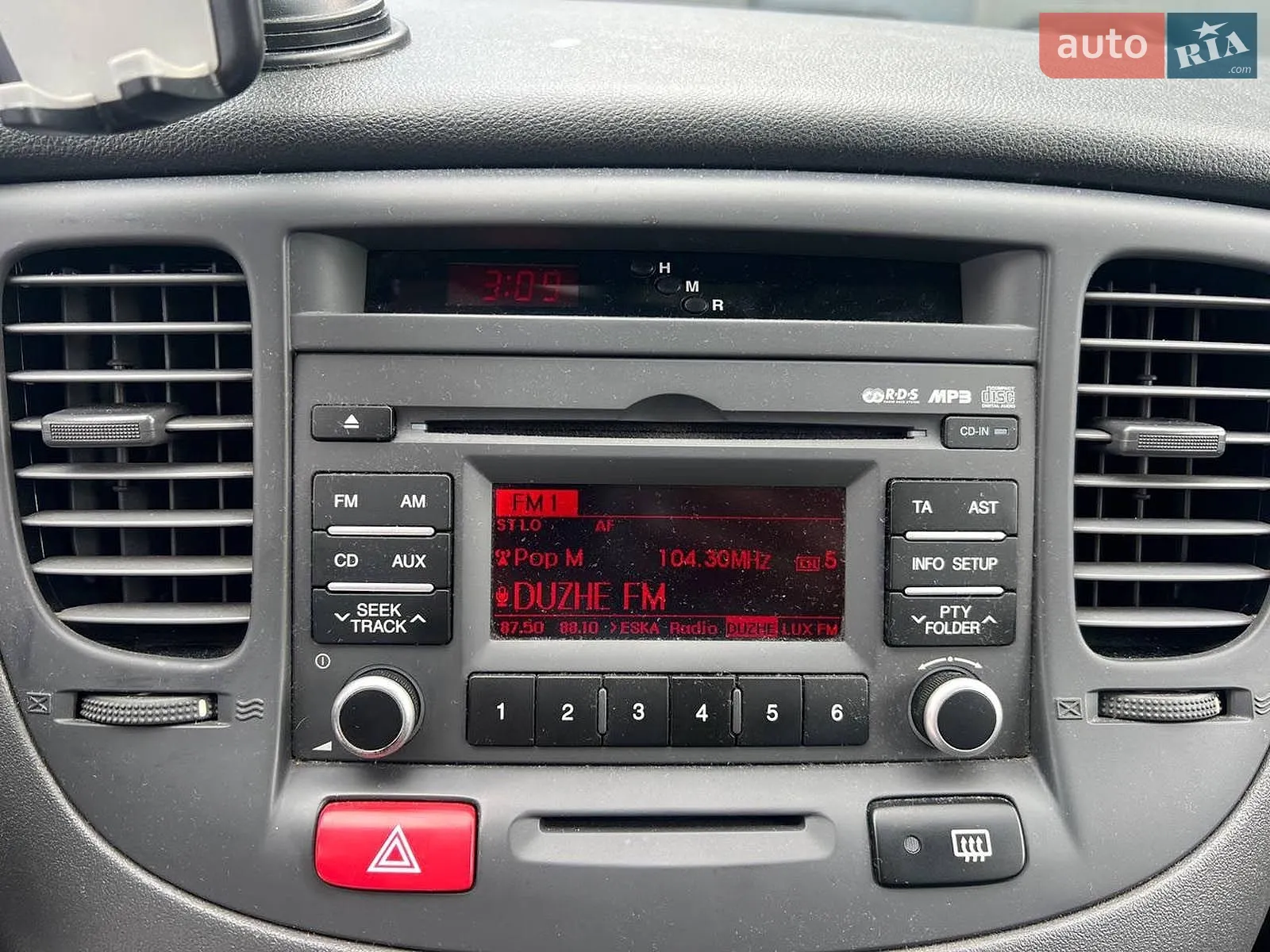 2011 Kia Rio - мініатюра 27