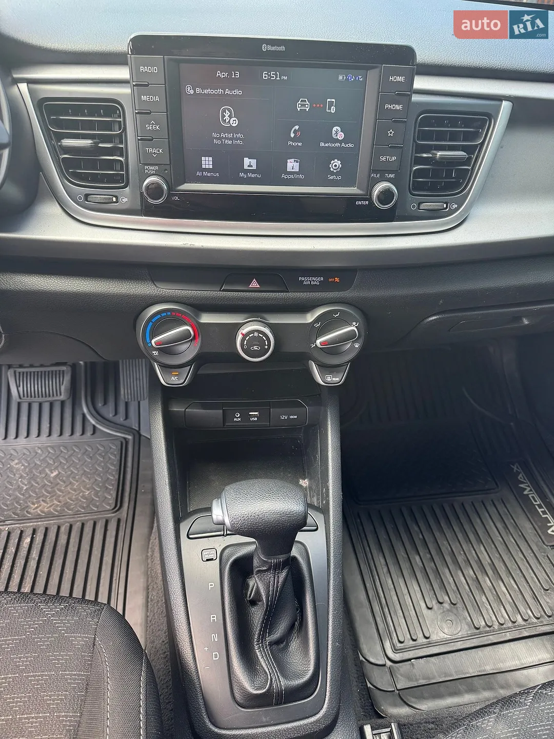 2020 Kia Rio - мініатюра 14