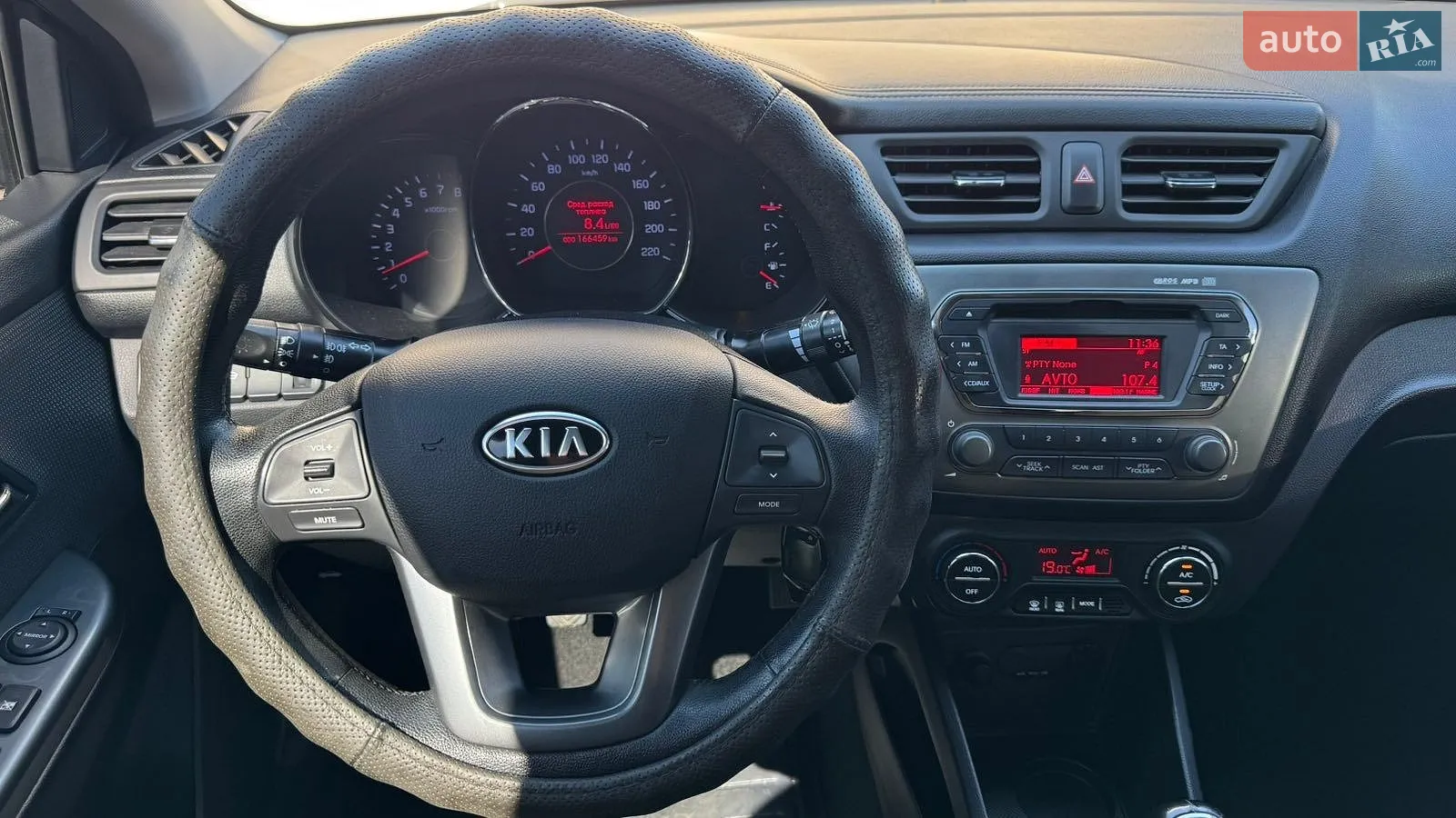 2012 Kia Rio - мініатюра 9