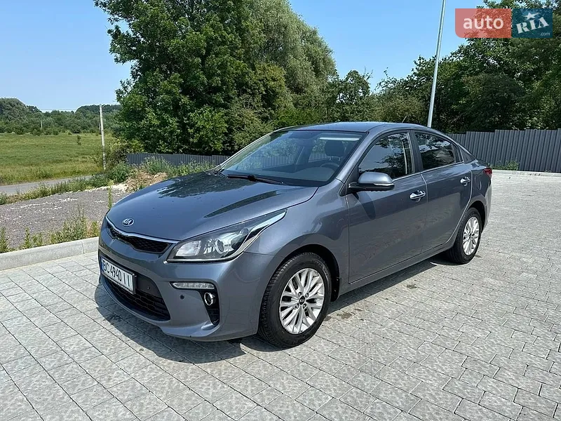 Kia Rio