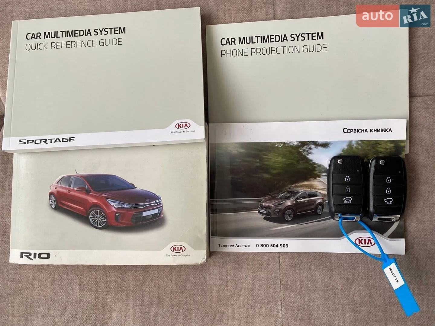 2020 Kia Rio - мініатюра 37