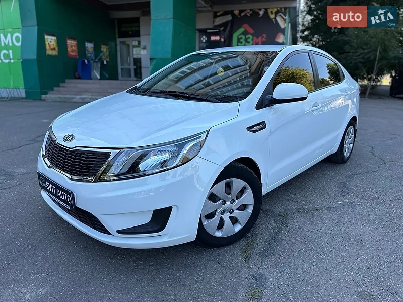 Kia Rio