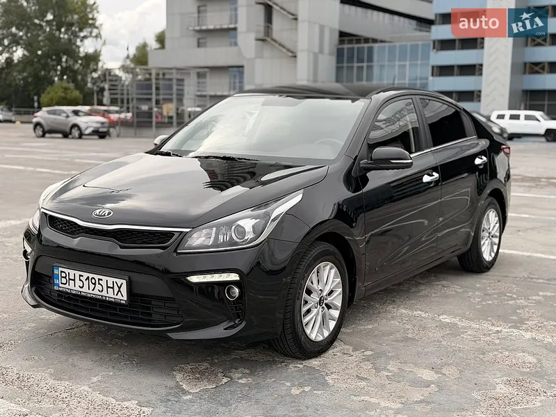 Kia Rio