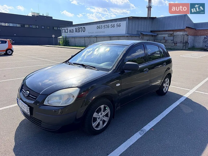 Kia Rio 2008