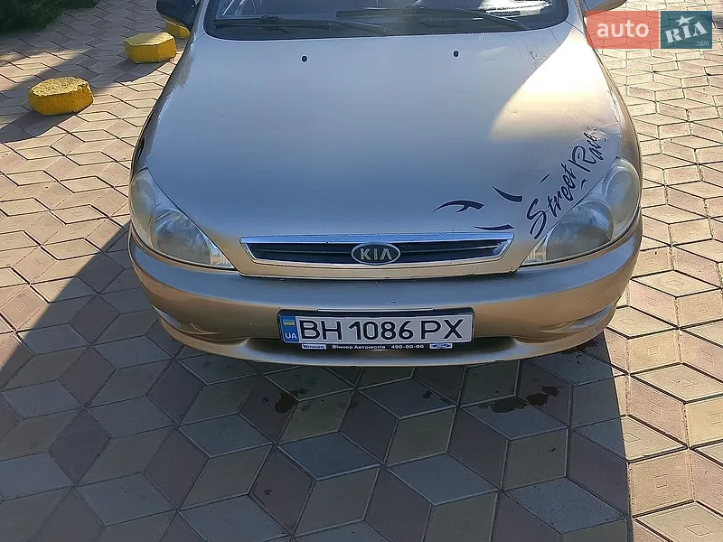 Kia Rio 2002