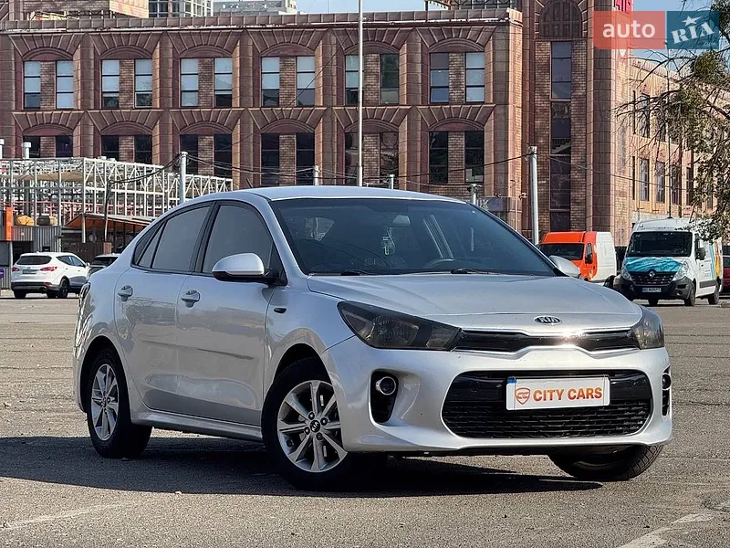 Kia Rio 2017
