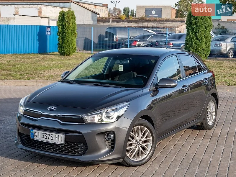 Kia Rio 2017