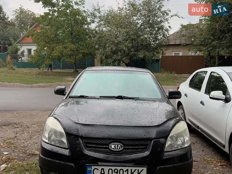 Kia Rio 2008