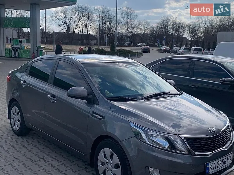 Kia Rio