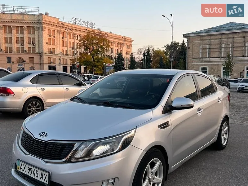 Kia Rio