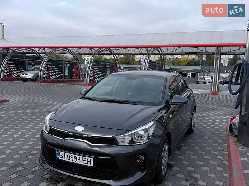 Kia Rio