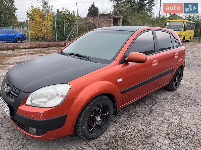 Kia Rio