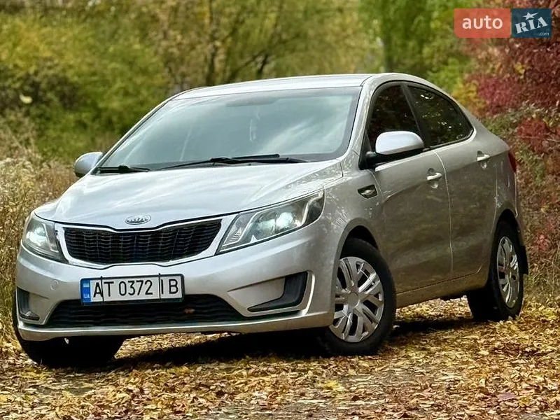 Kia Rio