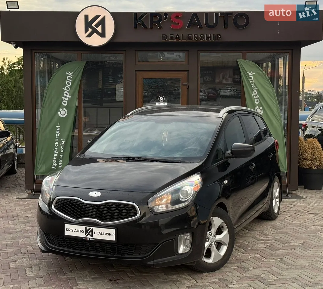 2015 Ford Fiesta - мініатюра 32
