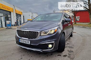 Kia Sedona 2017