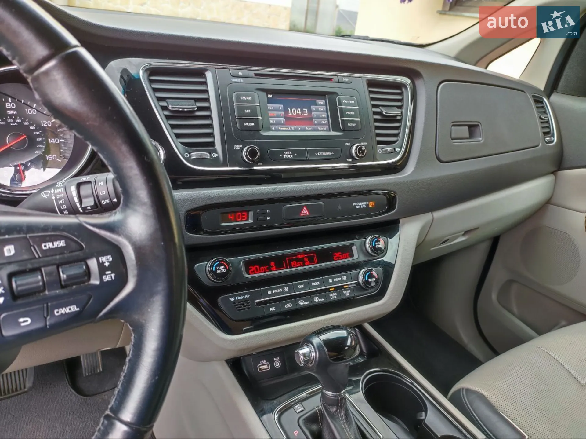 2015 Kia Sedona - мініатюра 35