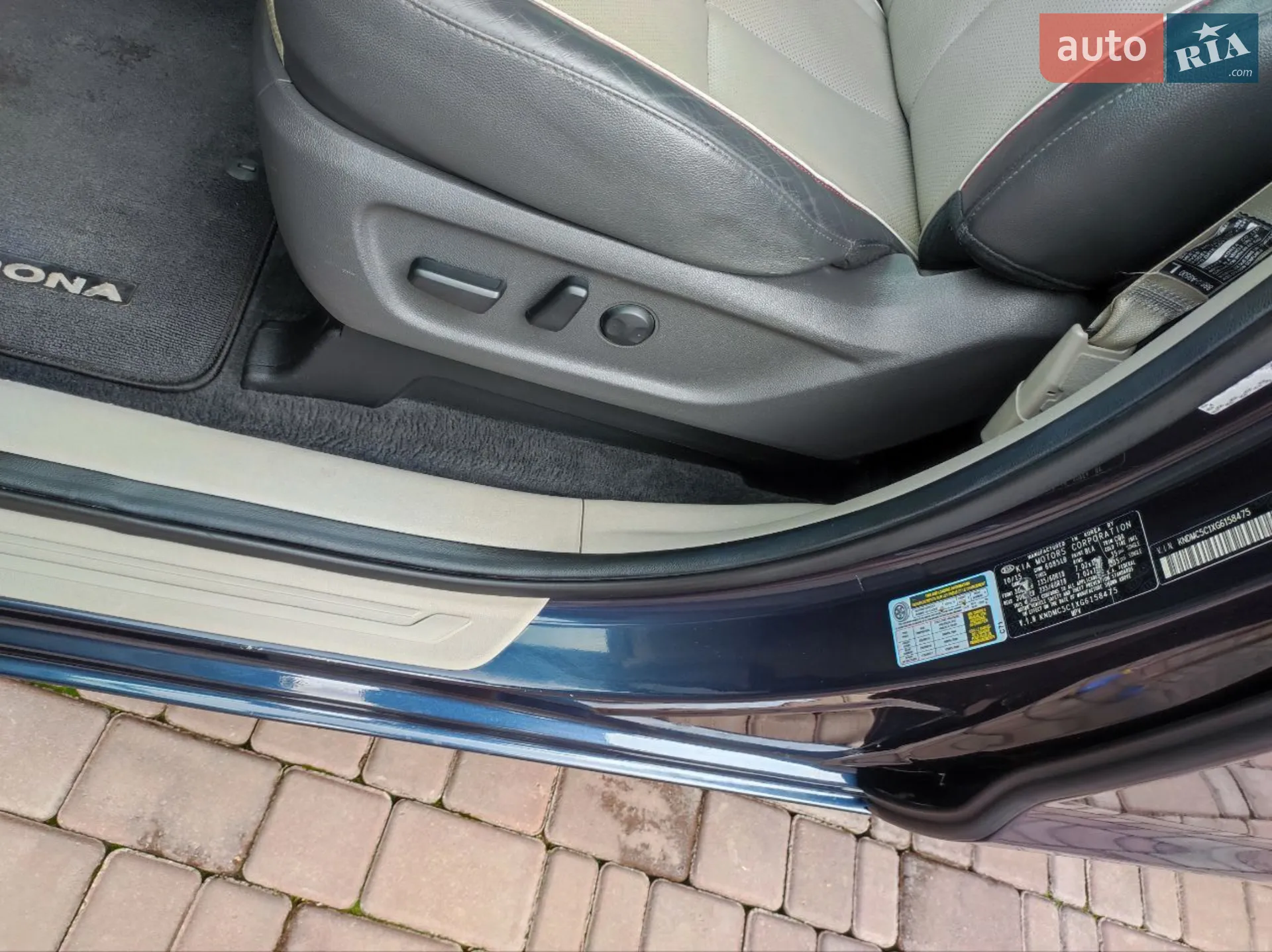 2015 Kia Sedona - мініатюра 36